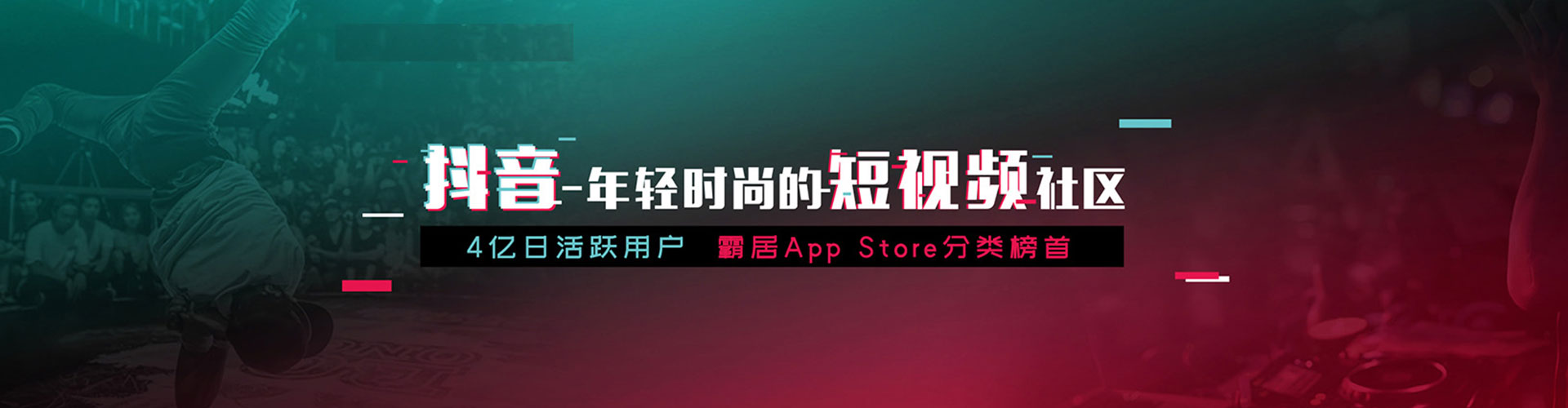 彬州百度运营推广